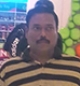 SUNDAR